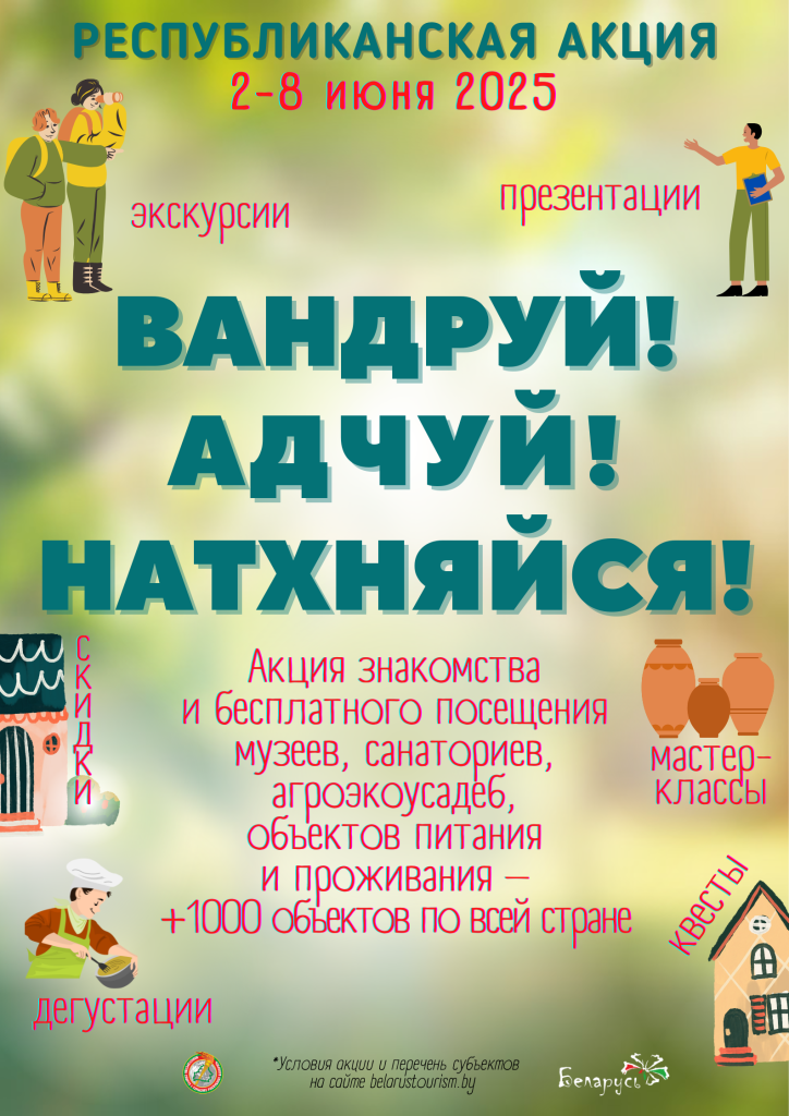 vgh20n56lrhs0wz6rnm9ej1d3m08tmdu (1).png vgh20n56lrhs0wz6rnm9ej1d3m08tmdu (1).png