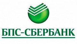 Компания БПС-Сбербанк